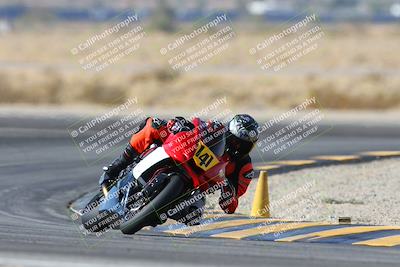 media/Dec-08-2024-CVMA (Sun) [[267e5a7075]]/Race 2-Amateur Supersport Open/